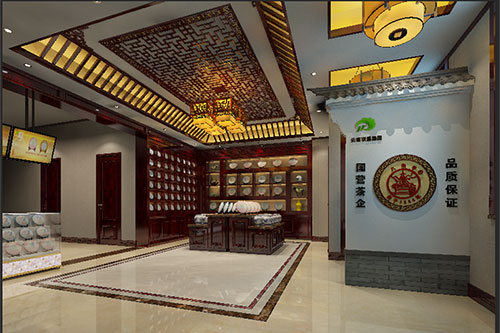 贵德古朴典雅的中式茶叶店大堂设计效果图